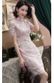 Harlee Cheongsam
